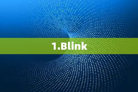 1.Blink