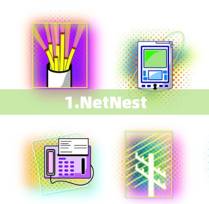 1.NetNest