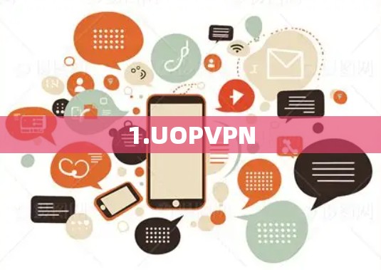 1.UOPVPN