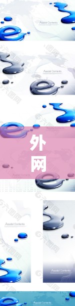 外网加速器全面解析,选择优质加速器,提升网络性能的关键因素 外网加速器全面解析,选择优质加速器,提升网络性能的关键因素