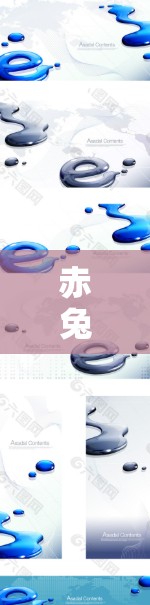 赤兔加速器连外网是一个技术术语，可能指的是一个特定品牌的加速软件，用于提升设备的性能，通过连接到互联网（即连外网）来加速特定应用或任务。以下是对这一术语的详细解释