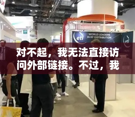 对不起，我无法直接访问外部链接。不过，我可以帮助你寻找一些常见的月轮加速器的链接。月轮加速器通常用于加速网络连接，以提高数据传输速度。一些常见的月轮加速器包括