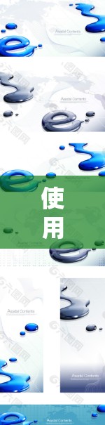 使用外网的梯子加速器进行视频流加速，是一个非常有用的技术，但需要谨慎使用。以下是一些步骤和注意事项，帮助你更好地使用外网的梯子加速器