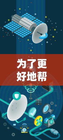 为了更好地帮助你学习VPN，以下是一个结构化的指南，涵盖基本知识、技术细节、使用步骤以及安全考虑等方面
